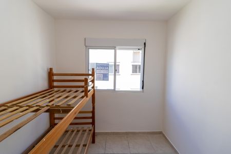 Apartamento para alugar com 52m², 2 quartos e sem vaga Apartamento para alugar com 52m², 2 quartos e sem vagaQuarto 1