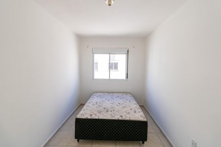 Apartamento para alugar com 52m², 2 quartos e sem vaga Apartamento para alugar com 52m², 2 quartos e sem vagaQuarto 2