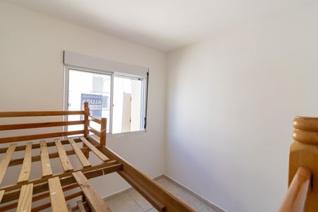 Apartamento para alugar com 52m², 2 quartos e sem vaga Apartamento para alugar com 52m², 2 quartos e sem vagaQuarto 1