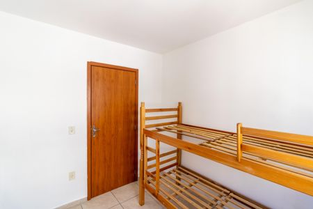 Apartamento para alugar com 52m², 2 quartos e sem vaga Apartamento para alugar com 52m², 2 quartos e sem vagaQuarto 1
