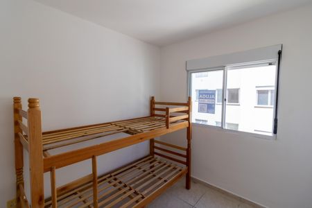 Apartamento para alugar com 52m², 2 quartos e sem vaga Apartamento para alugar com 52m², 2 quartos e sem vagaQuarto 1