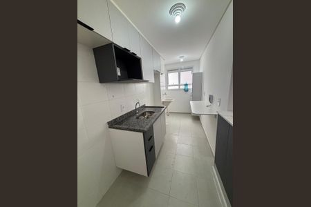 Apartamento à venda com 49m², 2 quartos e 1 vaga