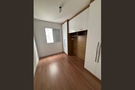 Apartamento à venda com 49m², 2 quartos e 1 vaga