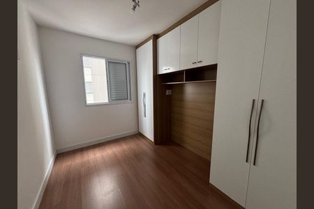 Apartamento à venda com 49m², 2 quartos e 1 vaga