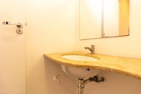 Apartamento para alugar com 110m², 2 quartos e 1 vagaLavabo