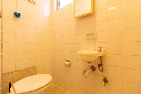 Apartamento para alugar com 110m², 2 quartos e 1 vagaÁrea de Serviço