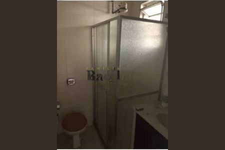 Apartamento à venda com 2 quartos, 70m² em Vila Isabel, Rio de Janeiro