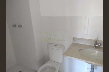 Apartamento à venda com 2 quartos, 75m² em Vila Isabel, Rio de Janeiro