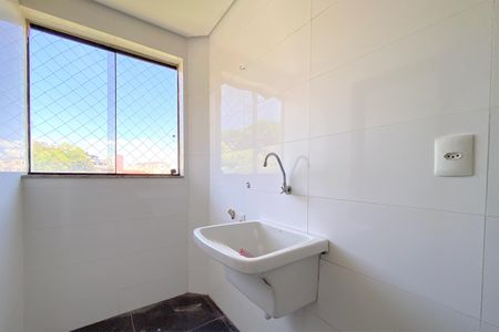 Apartamento à venda com 150m², 4 quartos e 4 vagasÁrea de Serviço