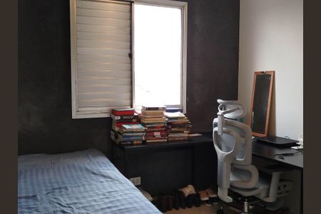 Apartamento à venda com 89m², 3 quartos e 2 vagasQuarto 2