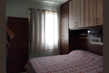 Apartamento à venda com 89m², 3 quartos e 2 vagasQuarto 3 - suite
