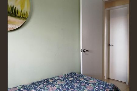 Apartamento à venda com 89m², 3 quartos e 2 vagasQuarto 1