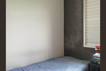 Apartamento à venda com 89m², 3 quartos e 2 vagasQuarto 2