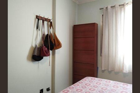 Apartamento à venda com 89m², 3 quartos e 2 vagasQuarto 3 - suite
