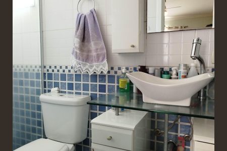 Apartamento à venda com 89m², 3 quartos e 2 vagasBanheiro 1 - suite