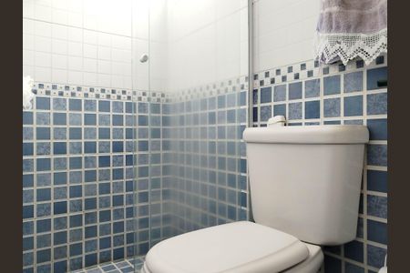 Apartamento à venda com 89m², 3 quartos e 2 vagasBanheiro 1 - suite
