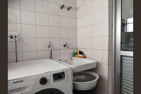 Apartamento à venda com 89m², 3 quartos e 2 vagasÁrea de Serviço