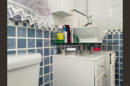 Apartamento à venda com 89m², 3 quartos e 2 vagasBanheiro 1 - suite