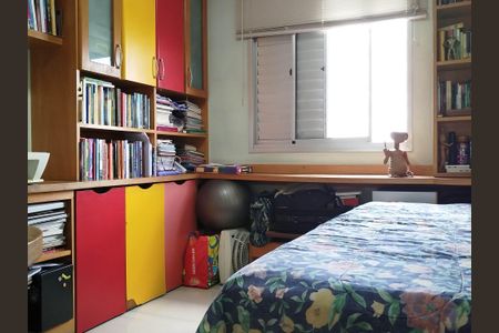 Apartamento à venda com 89m², 3 quartos e 2 vagasQuarto 1