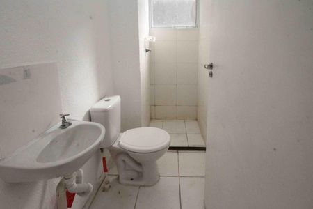 Apartamento para alugar com 41m², 2 quartos e sem vagaBanheiro