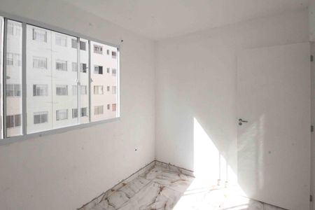 Apartamento para alugar com 41m², 2 quartos e sem vagaQuarto 02