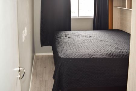Apartamento para alugar com 38m², 2 quartos e 1 vaga Apartamento para alugar com 38m², 2 quartos e 1 vagaQuarto 1