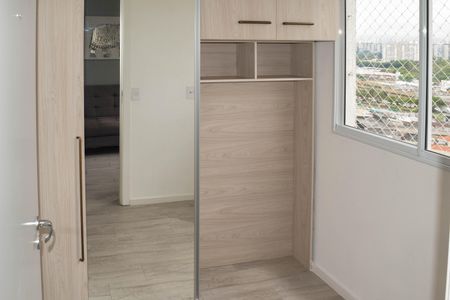 Apartamento para alugar com 38m², 2 quartos e 1 vaga Apartamento para alugar com 38m², 2 quartos e 1 vagaQuarto 2