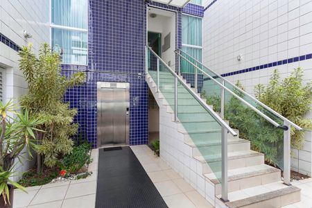 Apartamento para alugar com 55m², 2 quartos e 1 vaga Apartamento para alugar com 55m², 2 quartos e 1 vagaEntrada