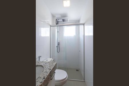 Apartamento para alugar com 55m², 2 quartos e 1 vaga Apartamento para alugar com 55m², 2 quartos e 1 vagaBanheiro social