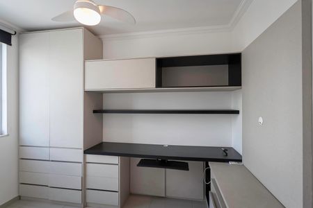 Apartamento para alugar com 55m², 2 quartos e 1 vaga Apartamento para alugar com 55m², 2 quartos e 1 vagaQuarto