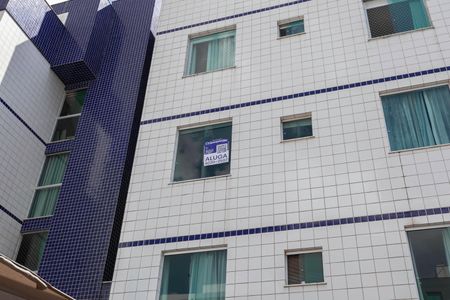 Apartamento para alugar com 55m², 2 quartos e 1 vaga Apartamento para alugar com 55m², 2 quartos e 1 vagaFachada