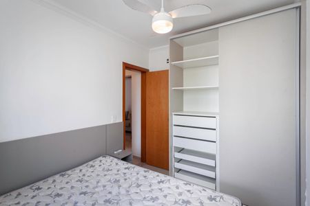 Apartamento para alugar com 55m², 2 quartos e 1 vaga Apartamento para alugar com 55m², 2 quartos e 1 vagaSuíte