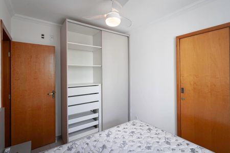 Apartamento para alugar com 55m², 2 quartos e 1 vaga Apartamento para alugar com 55m², 2 quartos e 1 vagaSuíte