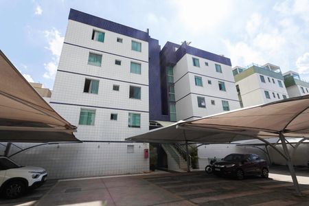 Apartamento para alugar com 55m², 2 quartos e 1 vaga Apartamento para alugar com 55m², 2 quartos e 1 vagaFachada