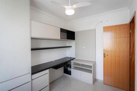 Apartamento para alugar com 55m², 2 quartos e 1 vaga Apartamento para alugar com 55m², 2 quartos e 1 vagaQuarto