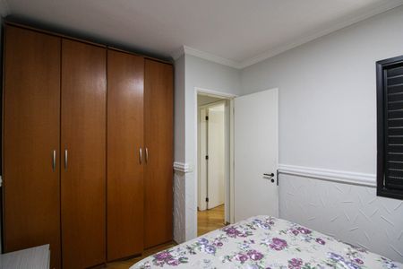 Apartamento à venda com 75m², 3 quartos e 1 vaga