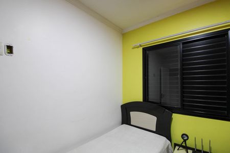 Apartamento à venda com 75m², 3 quartos e 1 vaga