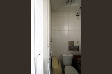 Apartamento à venda com 75m², 3 quartos e 1 vaga