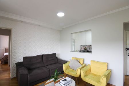 Apartamento à venda com 75m², 3 quartos e 1 vaga