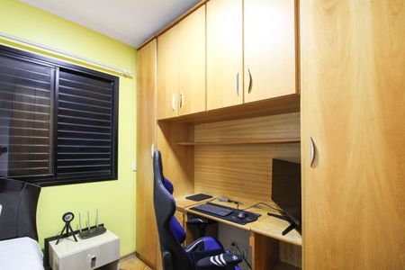 Apartamento à venda com 75m², 3 quartos e 1 vaga