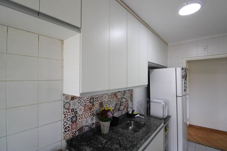 Apartamento à venda com 75m², 3 quartos e 1 vaga