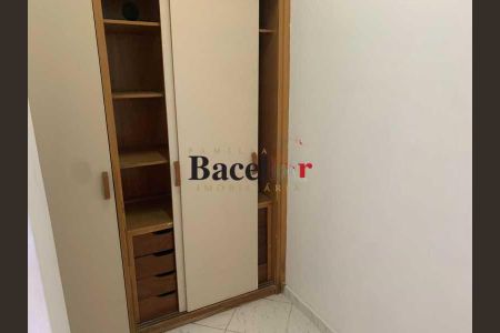 Apartamento à venda com 88m², 3 quartos e 1 vaga