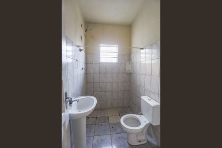 Casa à venda com 90m², 2 quartos e sem vagaBanheiro 