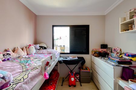 Apartamento à venda com 117m², 3 quartos e 2 vagasQuarto 1