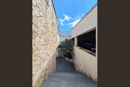 Casa à venda com 495m², 3 quartos e 4 vagas Casa à venda com 495m², 3 quartos e 4 vagasAcesso Quintal