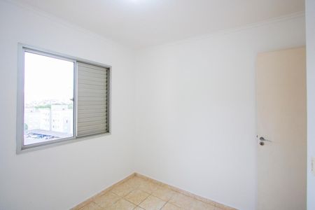 Apartamento para alugar com 49m², 2 quartos e sem vagaQuarto 2