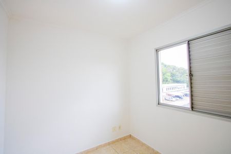 Apartamento para alugar com 49m², 2 quartos e sem vagaQuarto 2