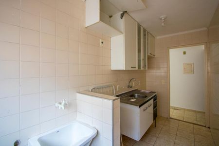 Apartamento para alugar com 49m², 2 quartos e sem vagaÁrea de serviço