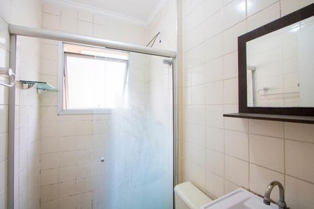 Apartamento para alugar com 49m², 2 quartos e sem vagaBanheiro