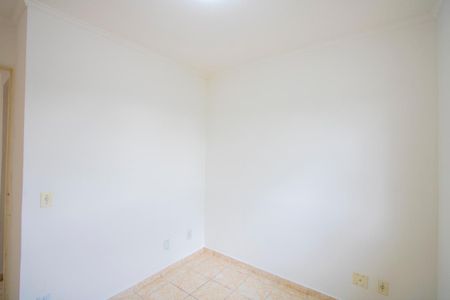 Apartamento para alugar com 49m², 2 quartos e sem vagaQuarto 2